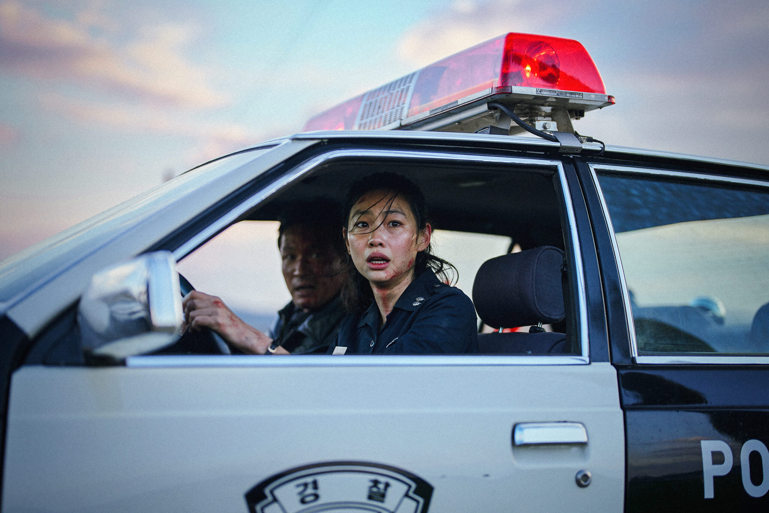 Hope Releases a Staggering Final Trailer post thumbnail